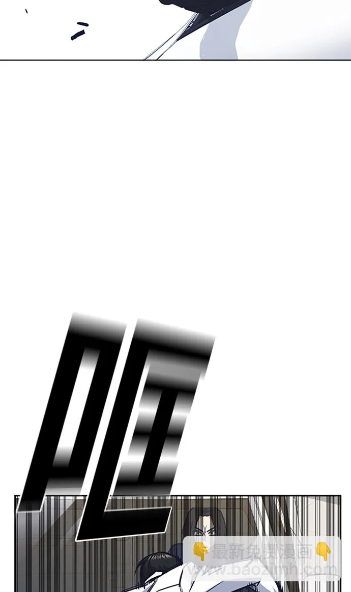 第47话 第69页