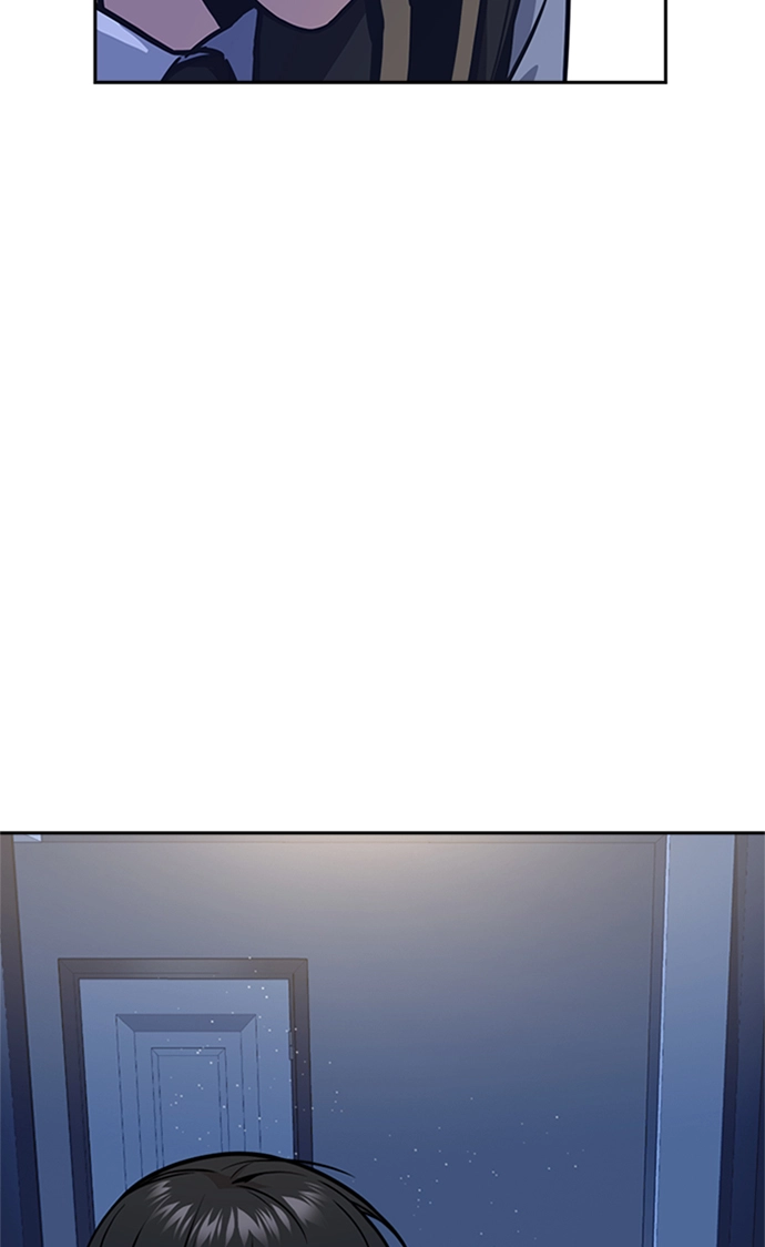 第48话 第8页