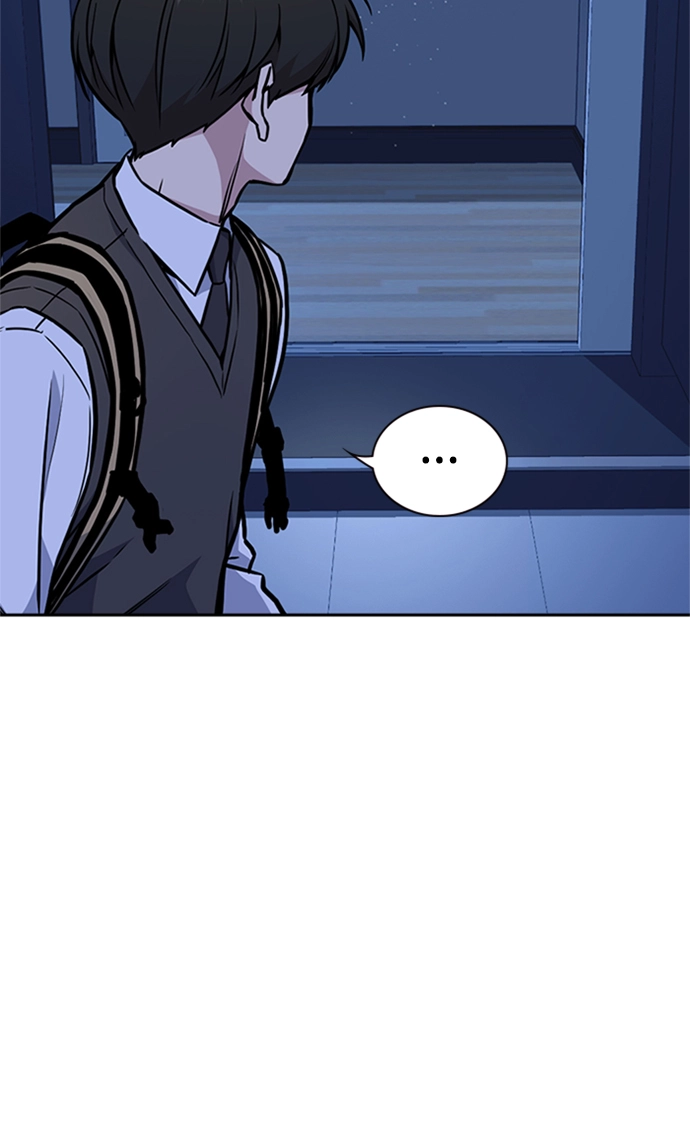 第48话 第9页