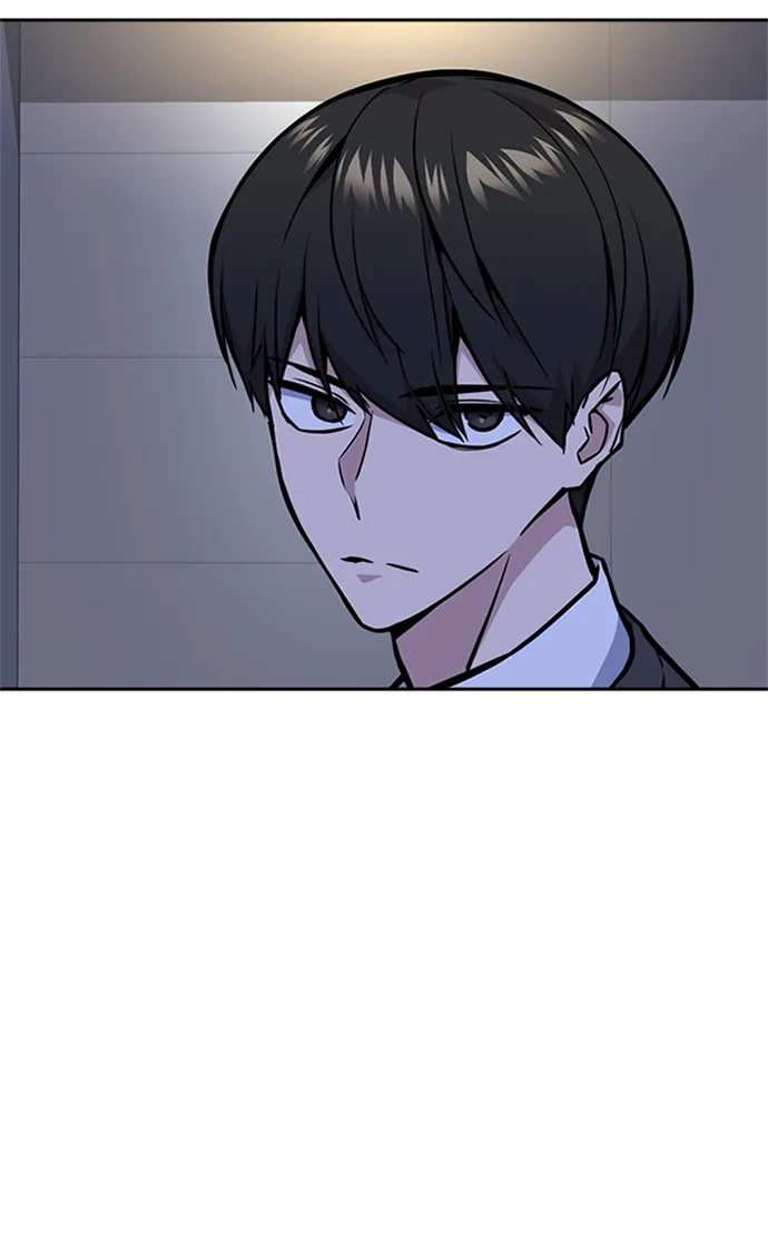 第48话 第10页