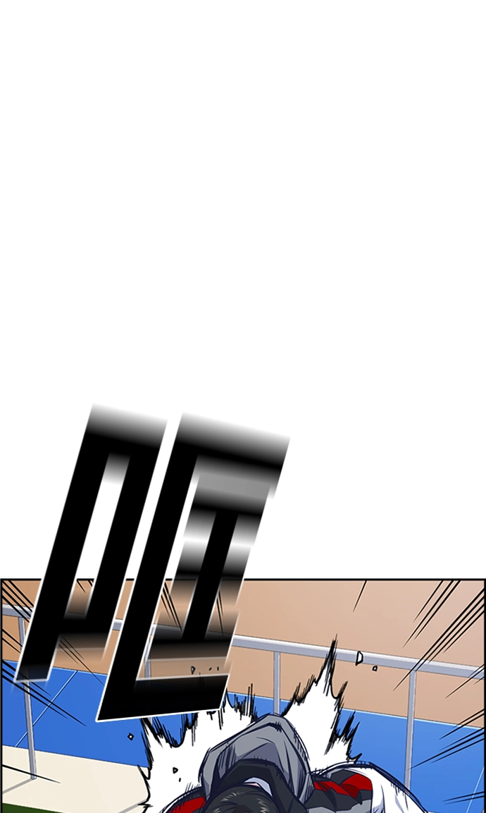 第48话 第93页