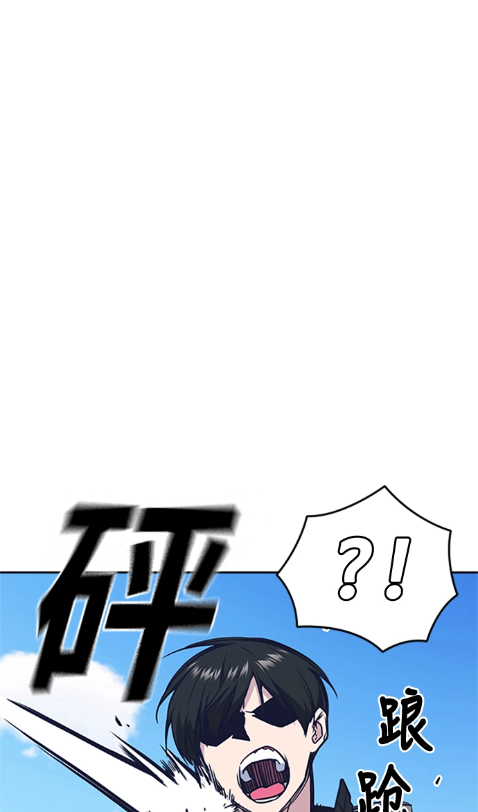 第49话 第19页