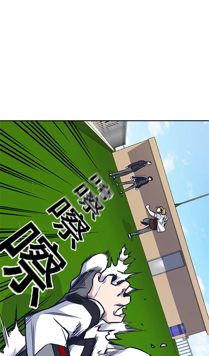 第49话 第33页