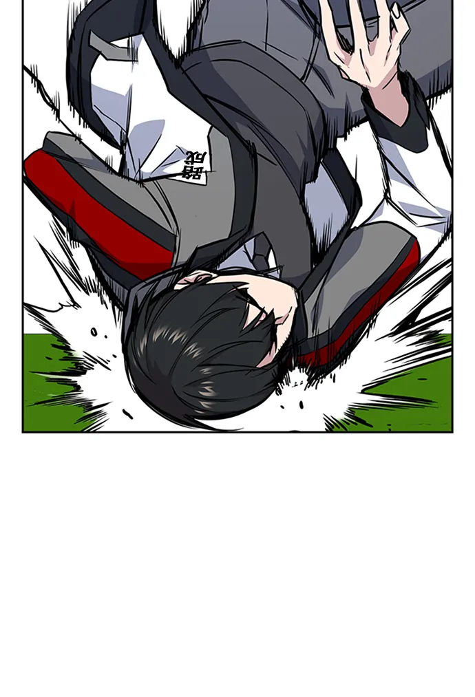第49话 第62页