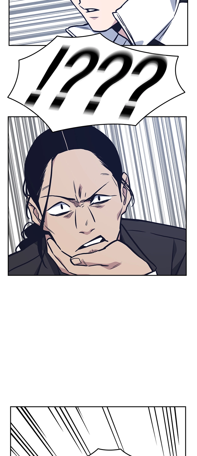 第50话 第33页