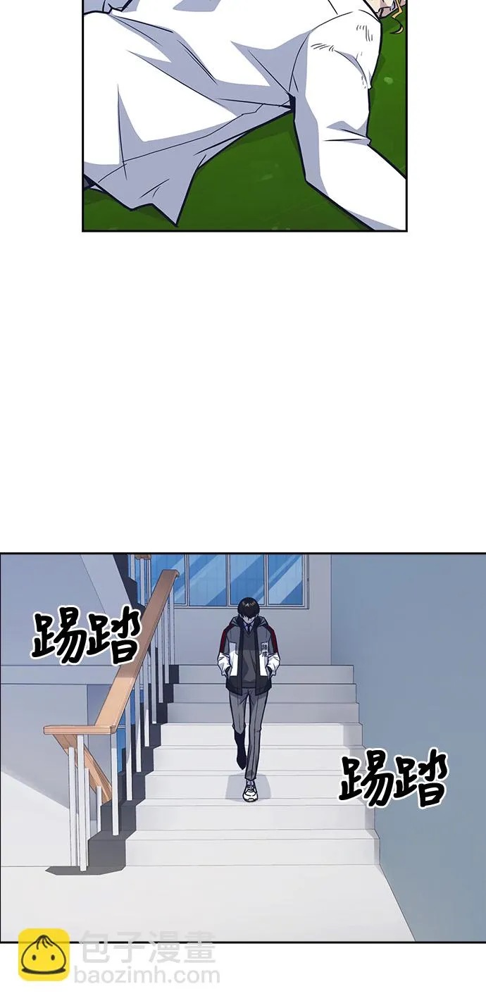 第51话 第14页