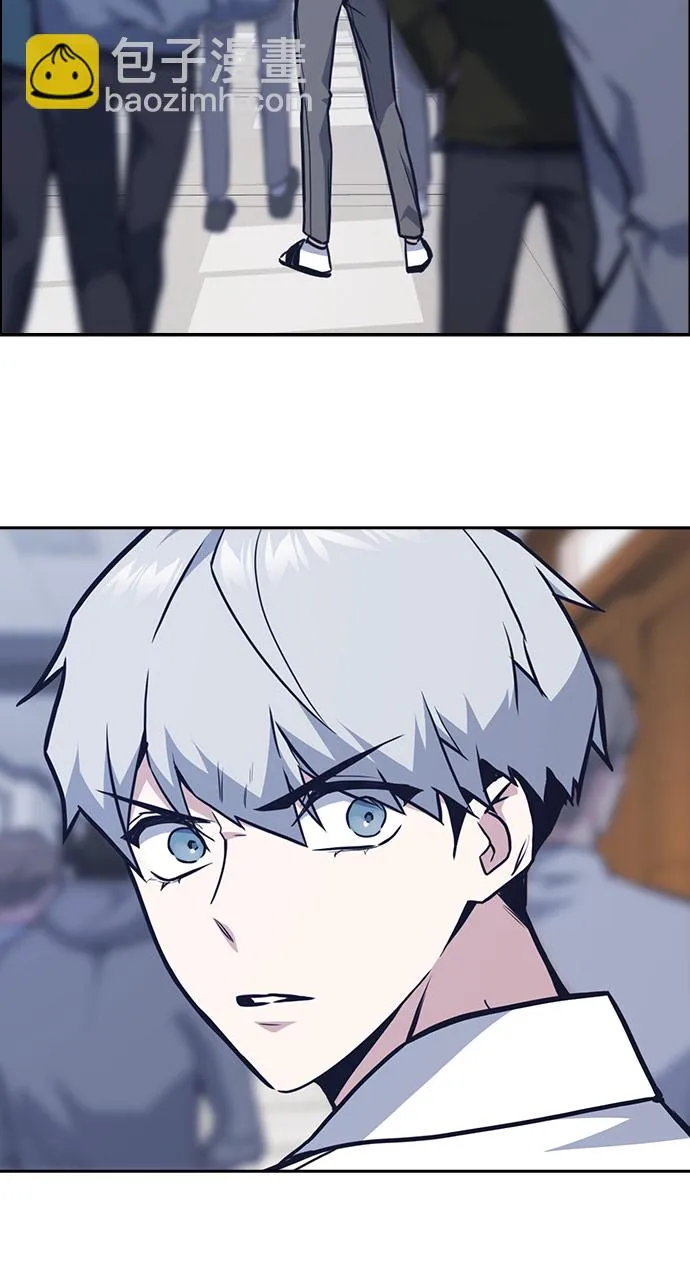 第51话 第50页