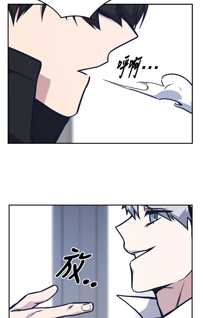 第51话 第63页