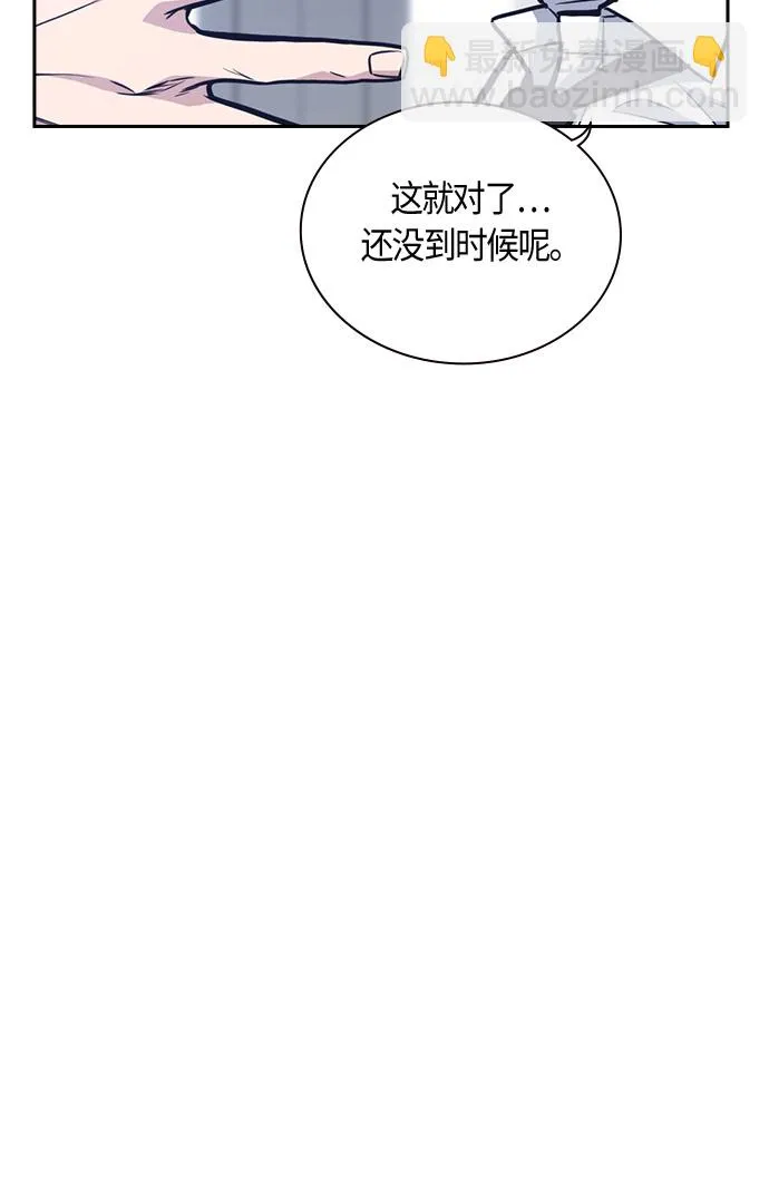 第51话 第64页