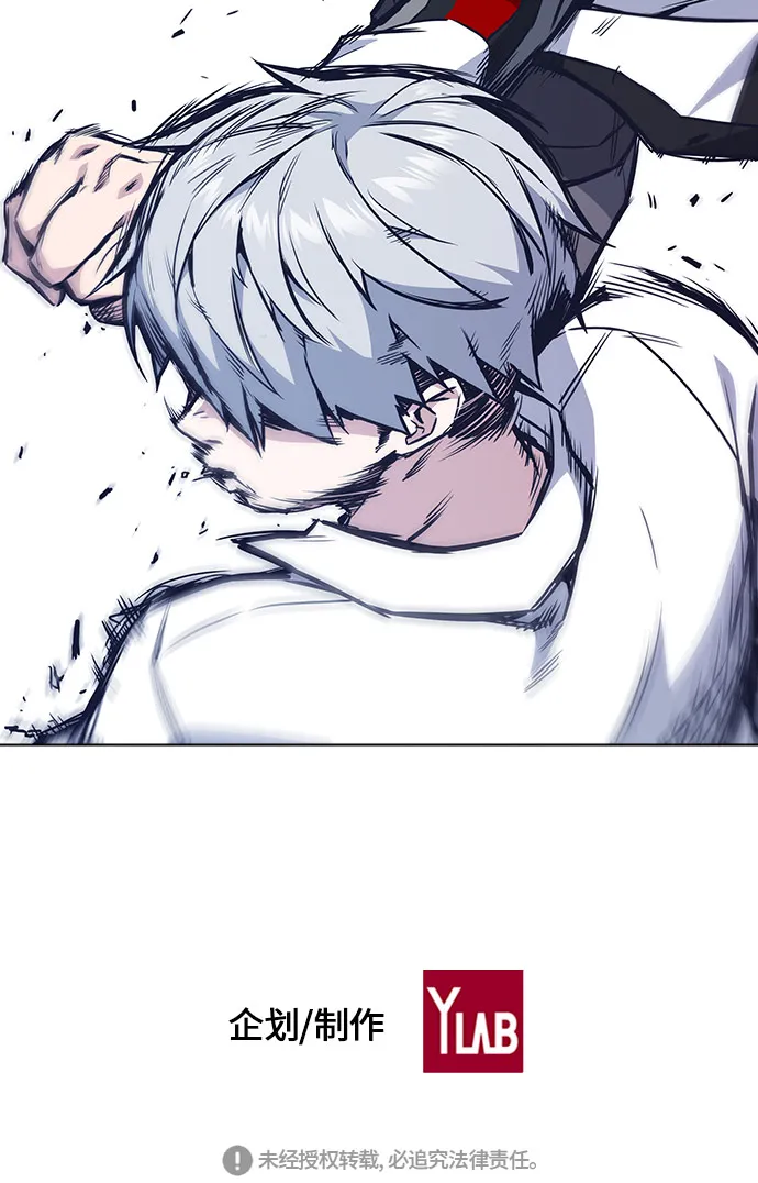 第51话 第66页