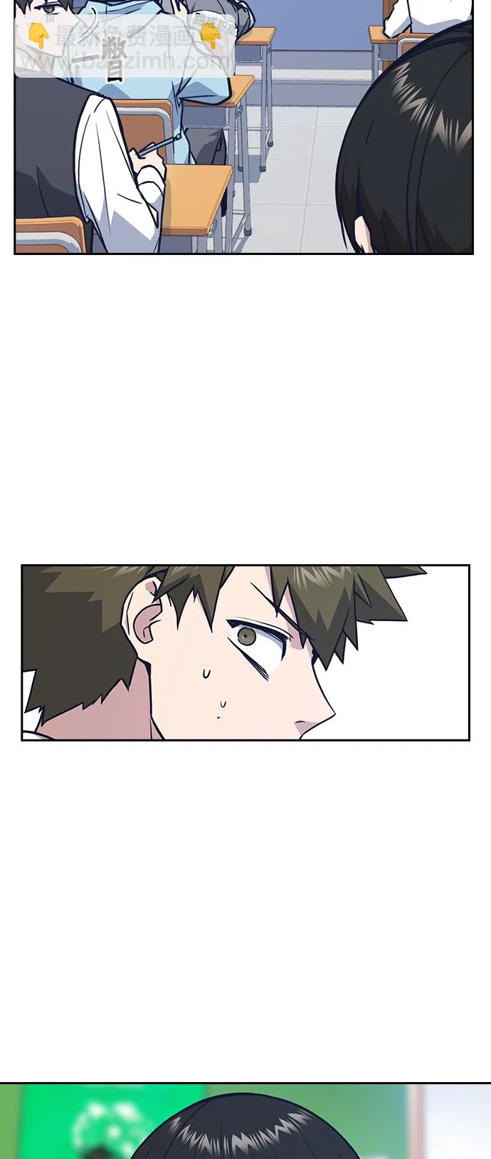 第53话 第34页