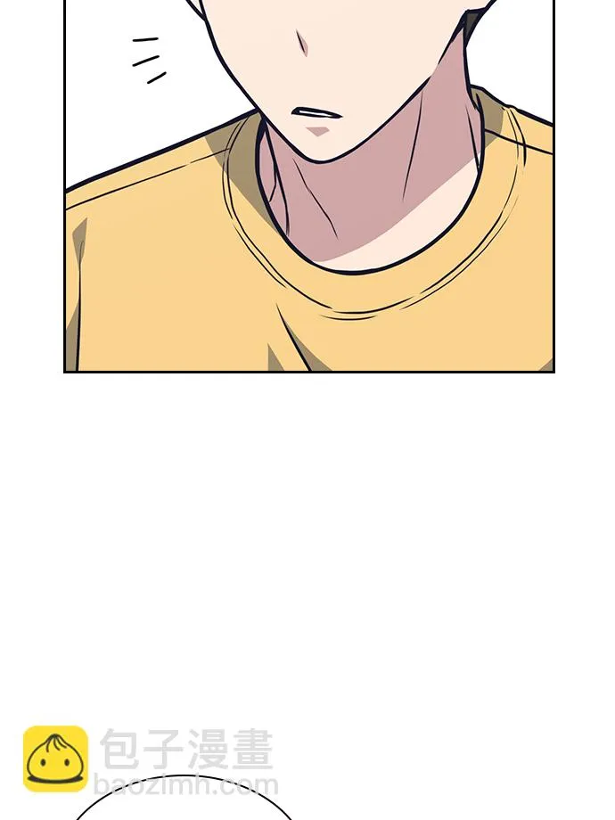 第53话 第64页