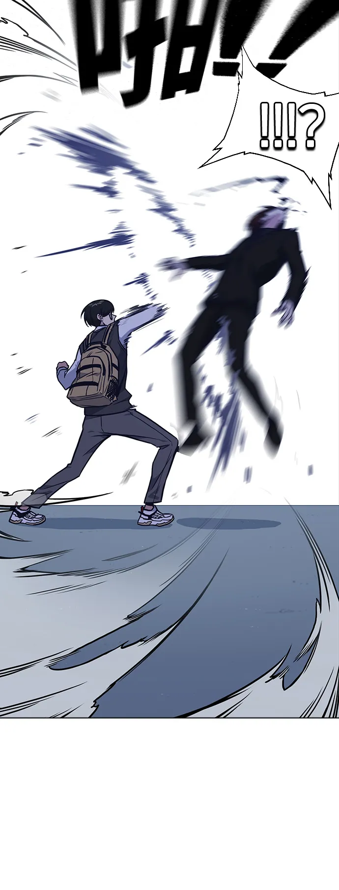 第56话 第56页