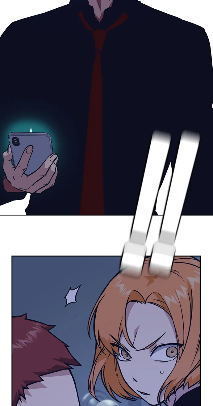 第57话 第58页