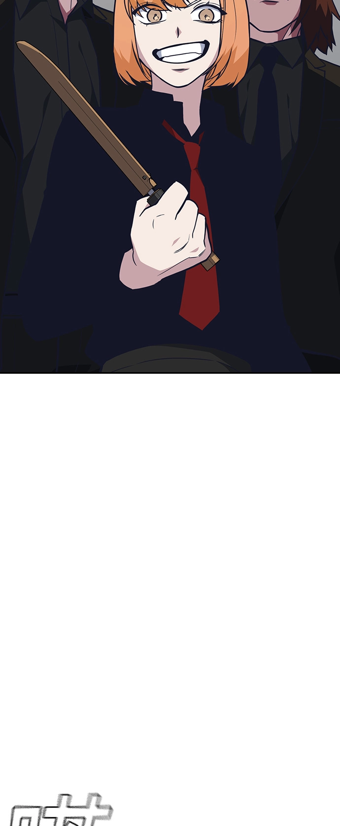 第58话 第54页