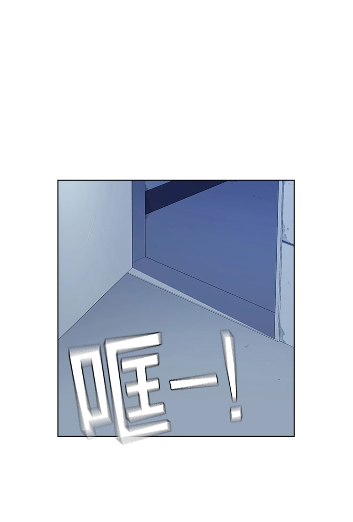 第58话 第65页