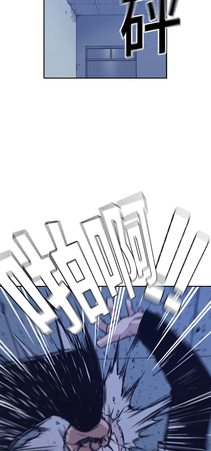 第59话 第39页