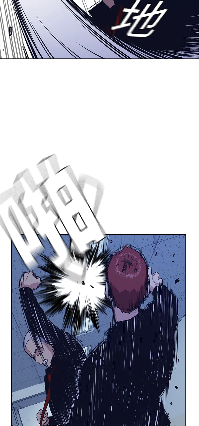第59话 第42页