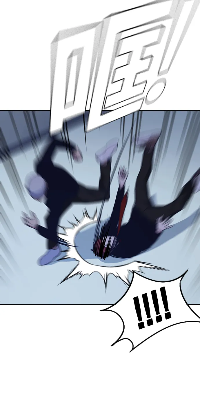 第59话 第52页