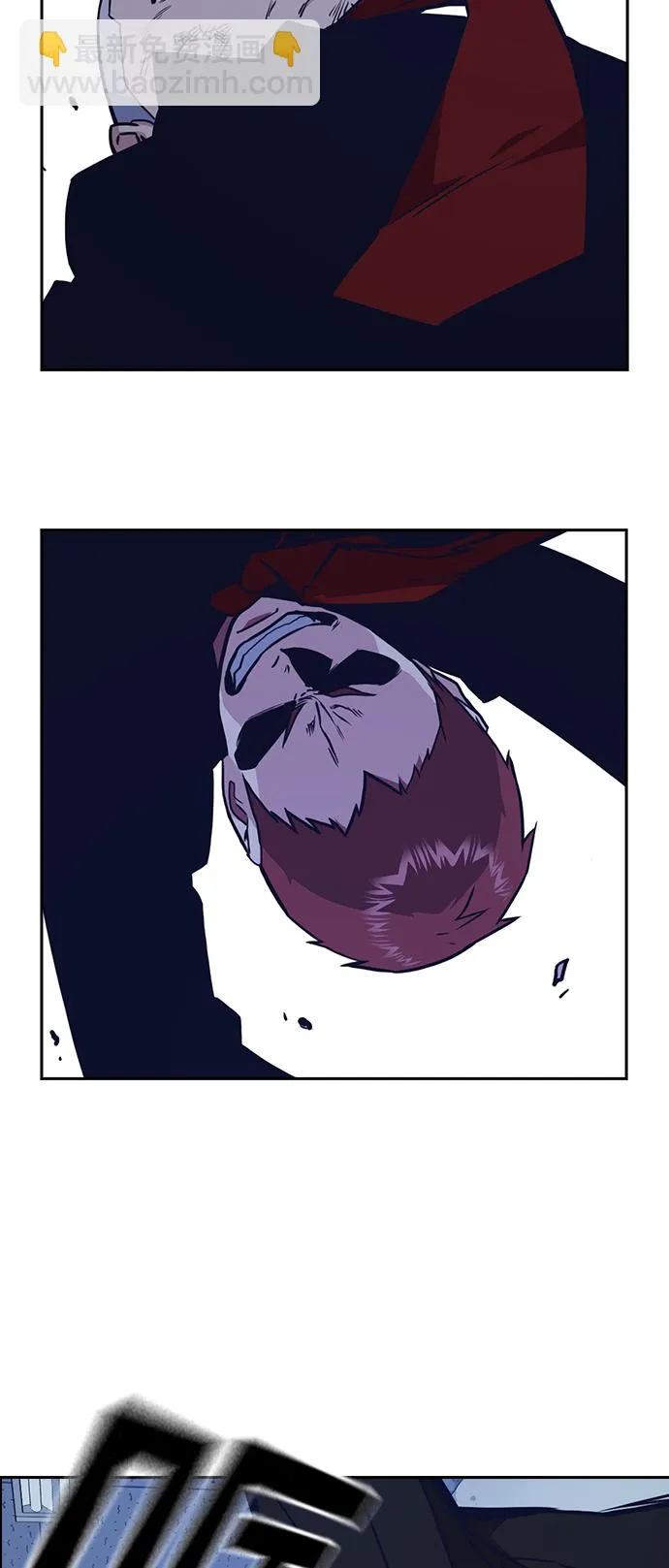第60话 第51页