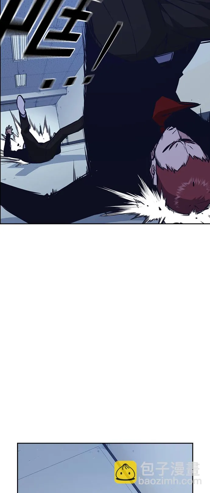 第60话 第52页