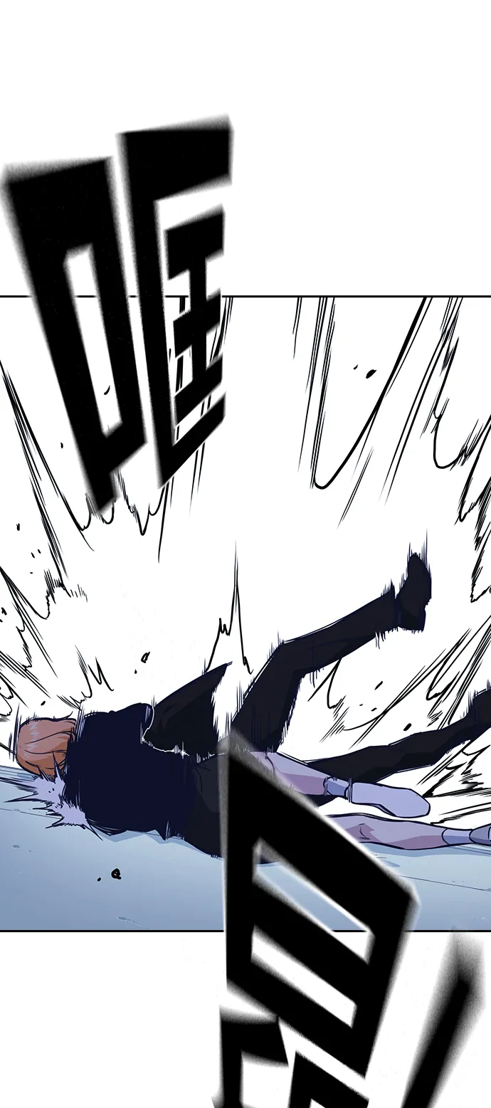 第61话 第51页