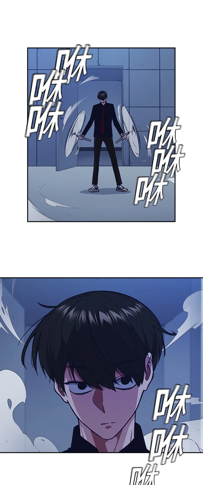 第63话 第22页