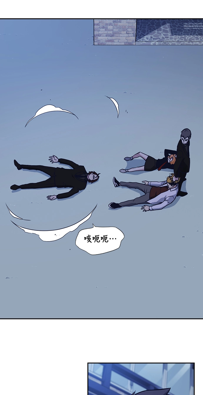 第63话 第37页