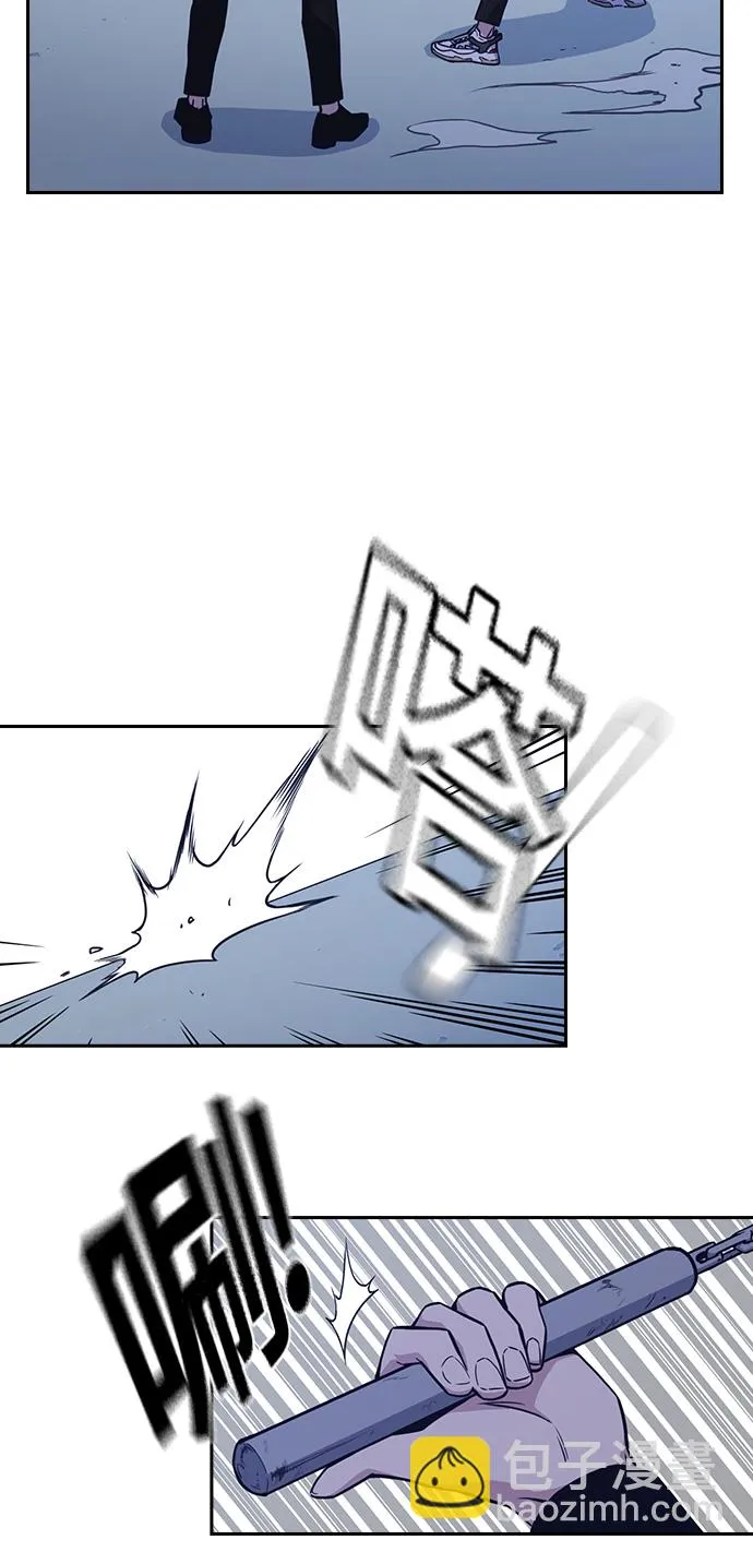 第64话 第15页