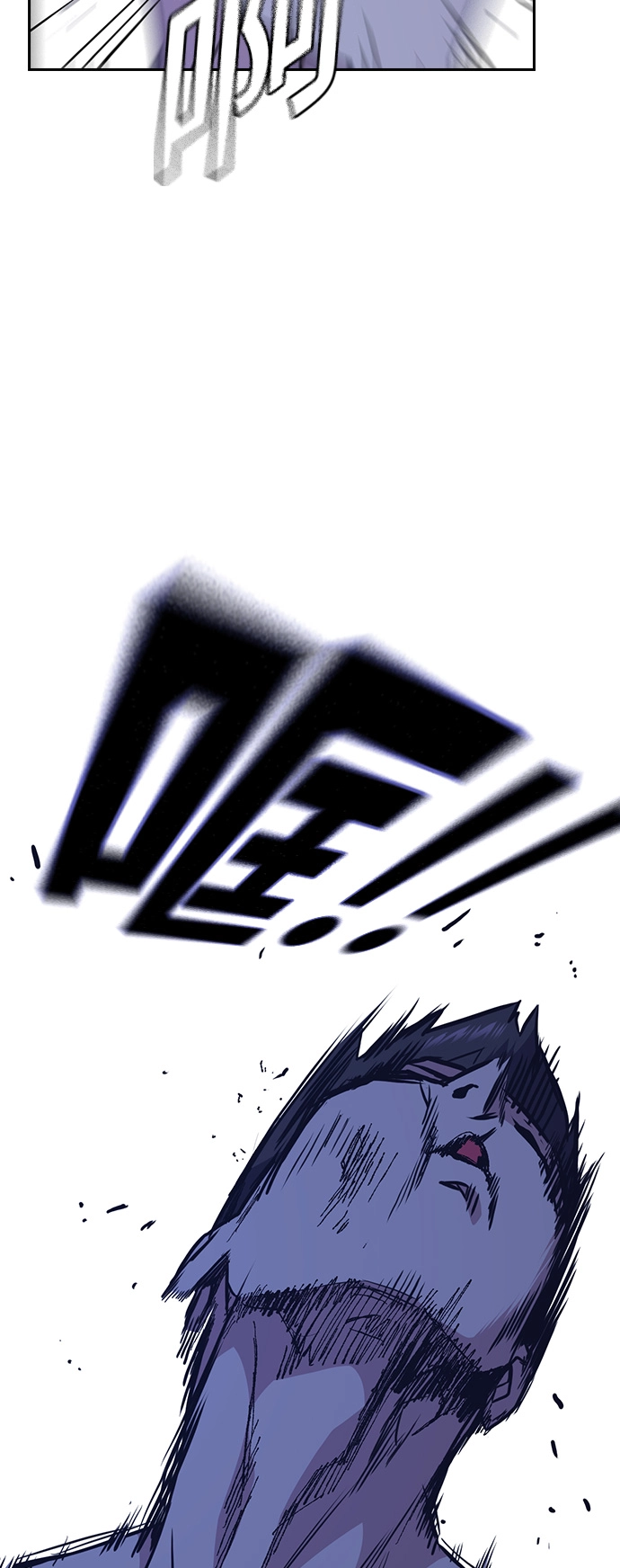 第64话 第43页