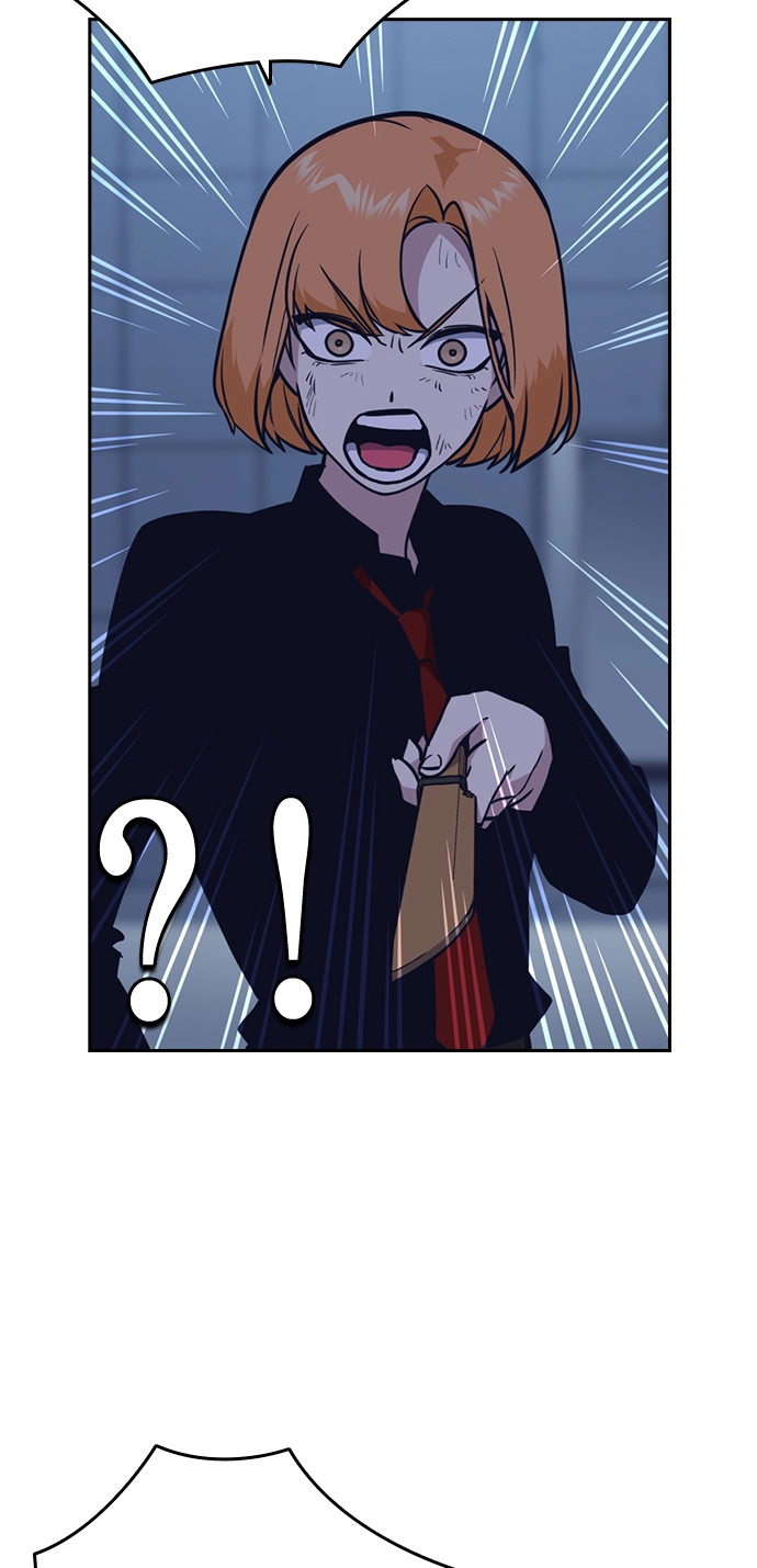 第65话 第35页