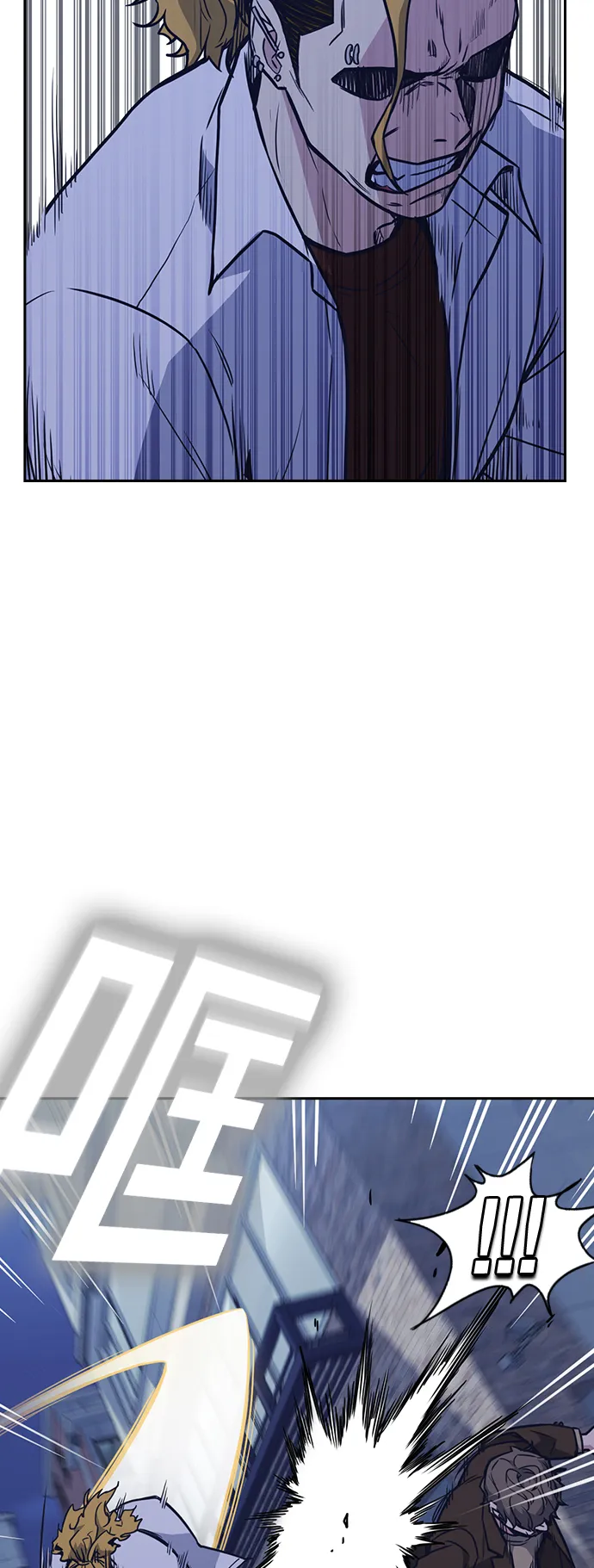 第66话 第51页