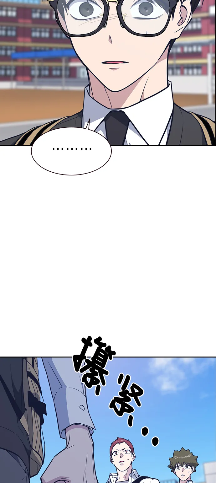 第68话 第28页