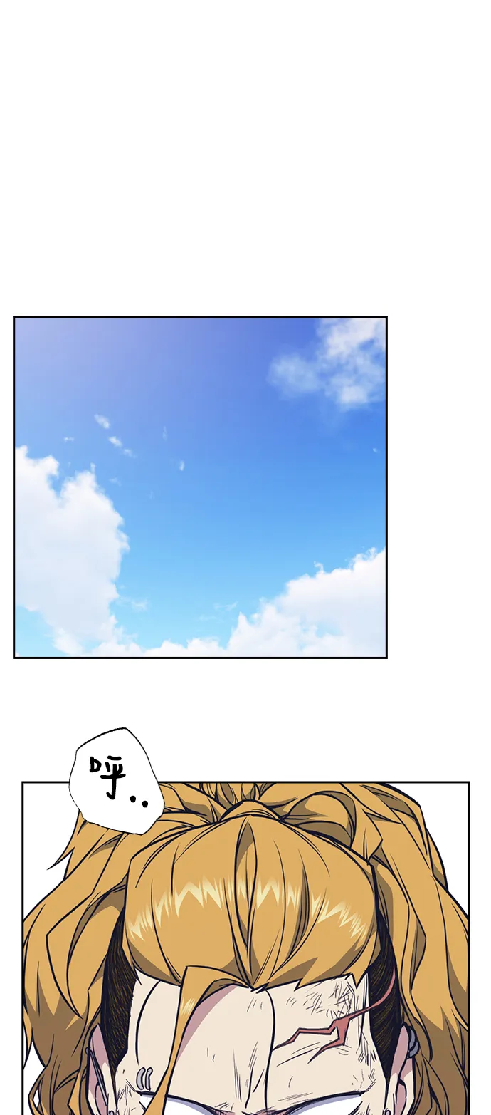 第68话 第51页