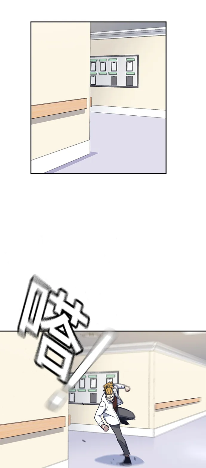 第68话 第59页