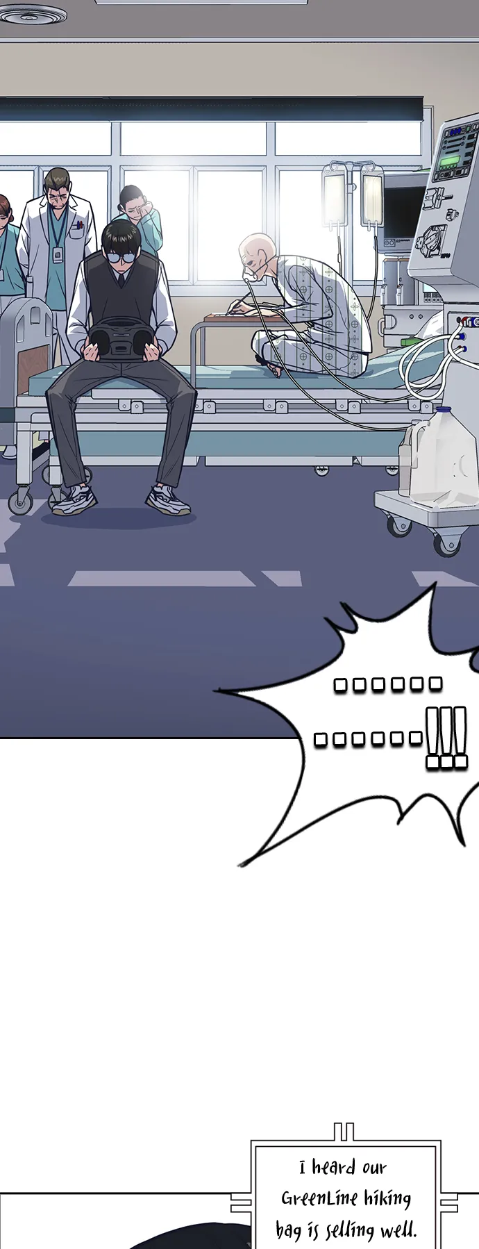 第68话 第64页