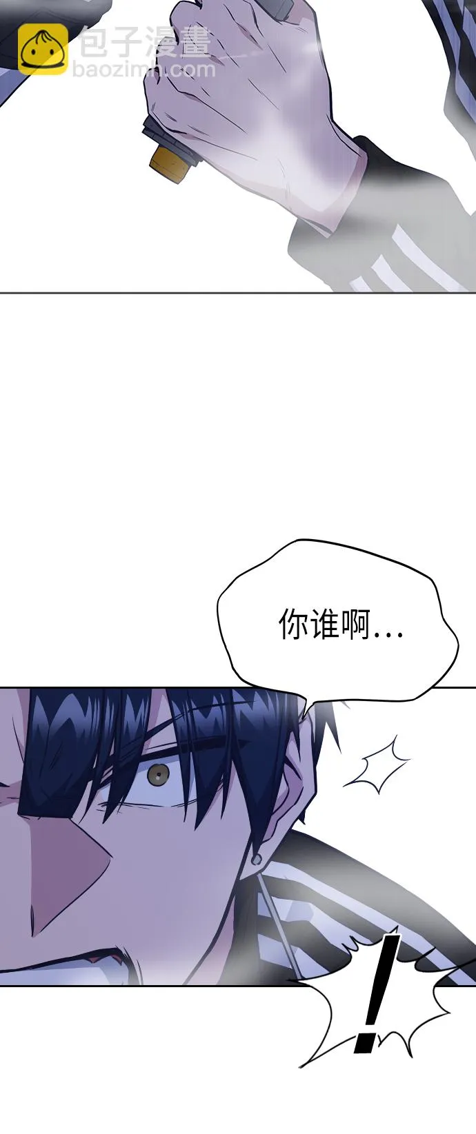 第71话 第15页