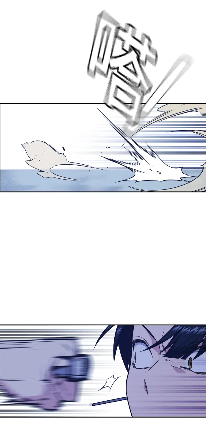 第71话 第19页