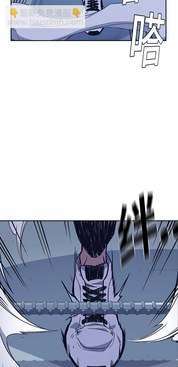 第71话 第49页