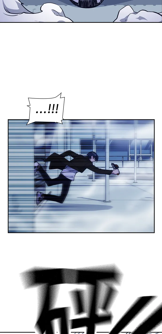 第71话 第50页