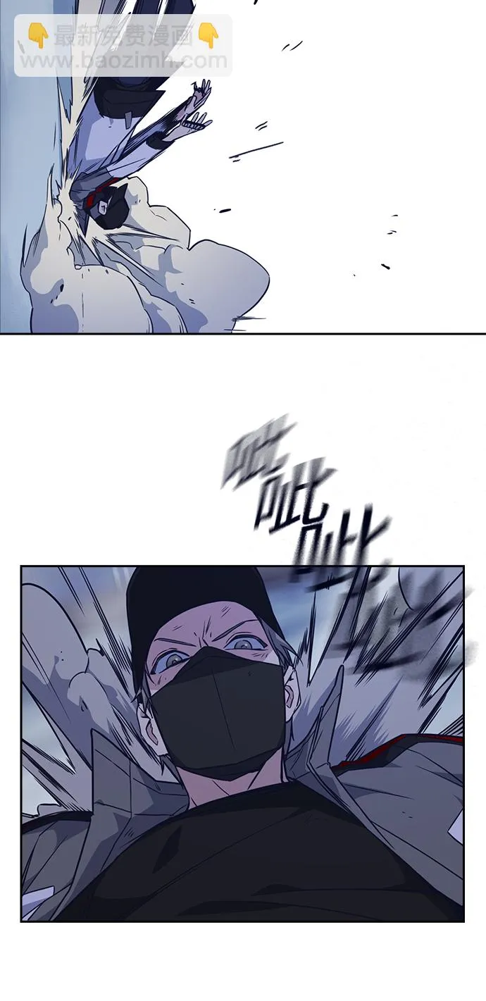 第71话 第55页