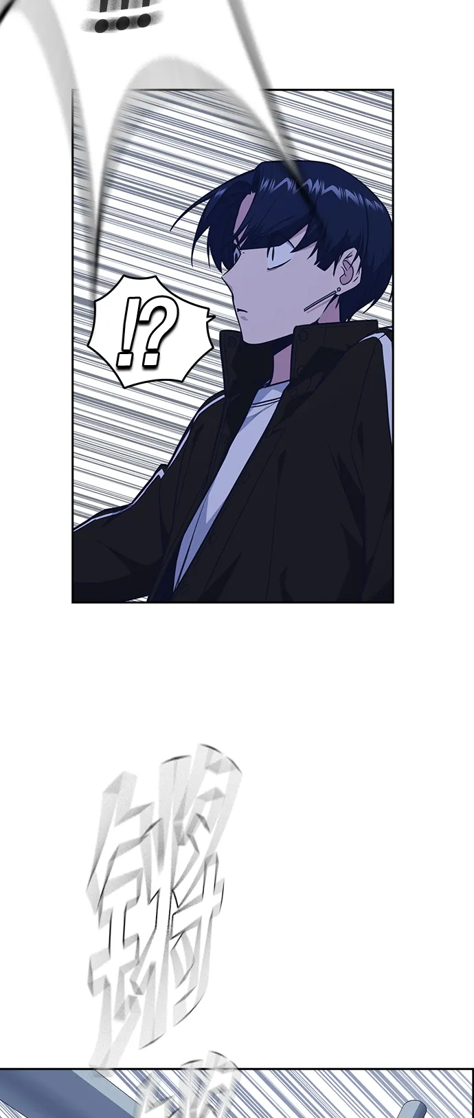 第71话 第62页