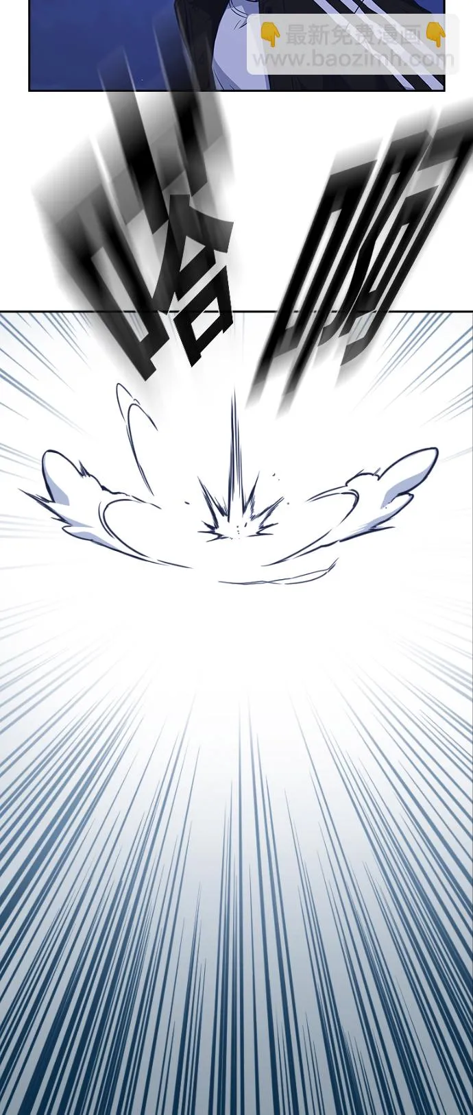 第71话 第67页