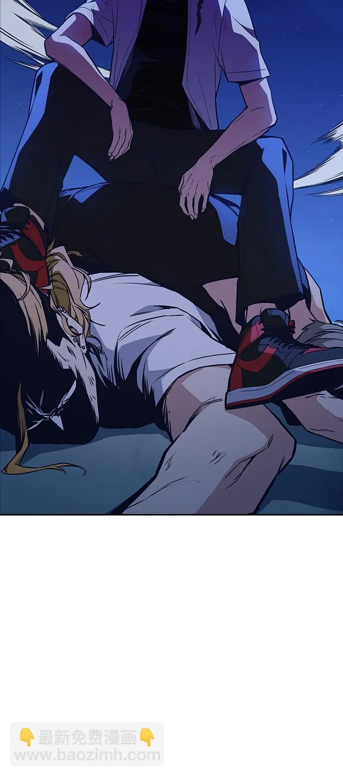 第73话 第68页