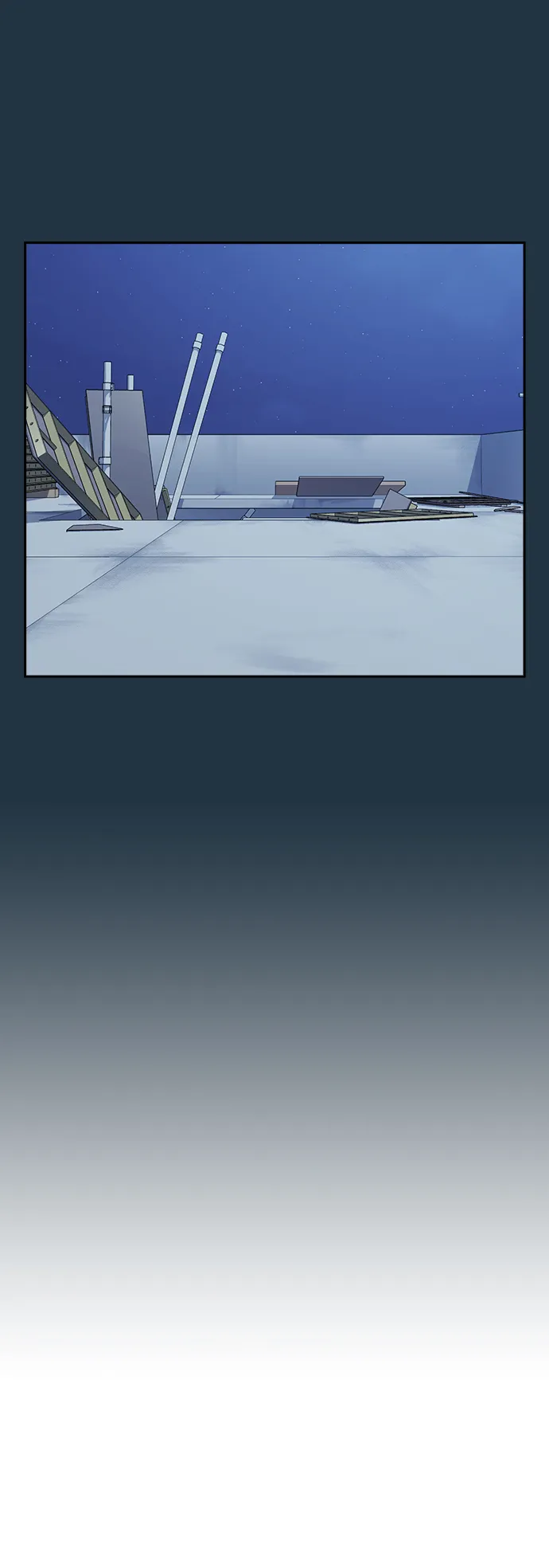 第74话 第17页