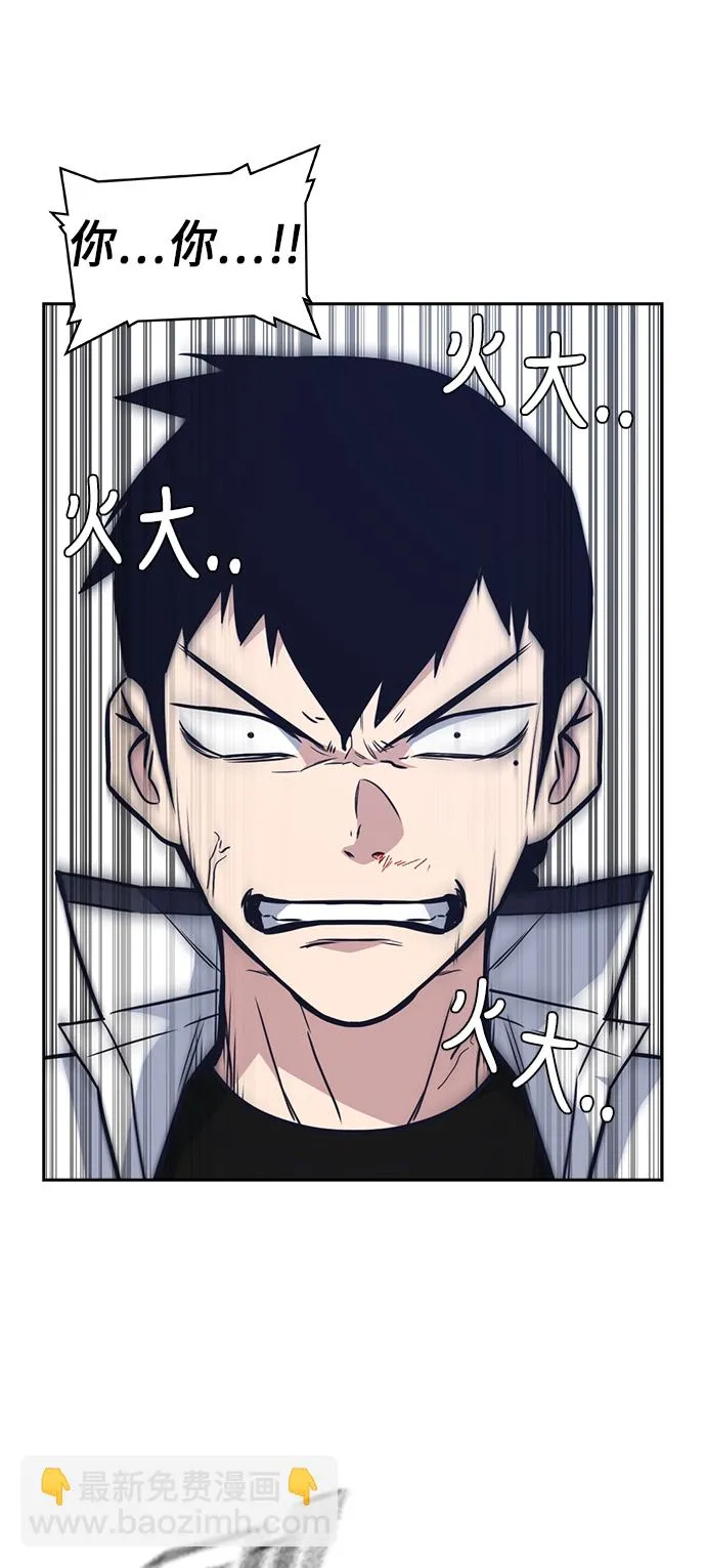 第76话 第19页