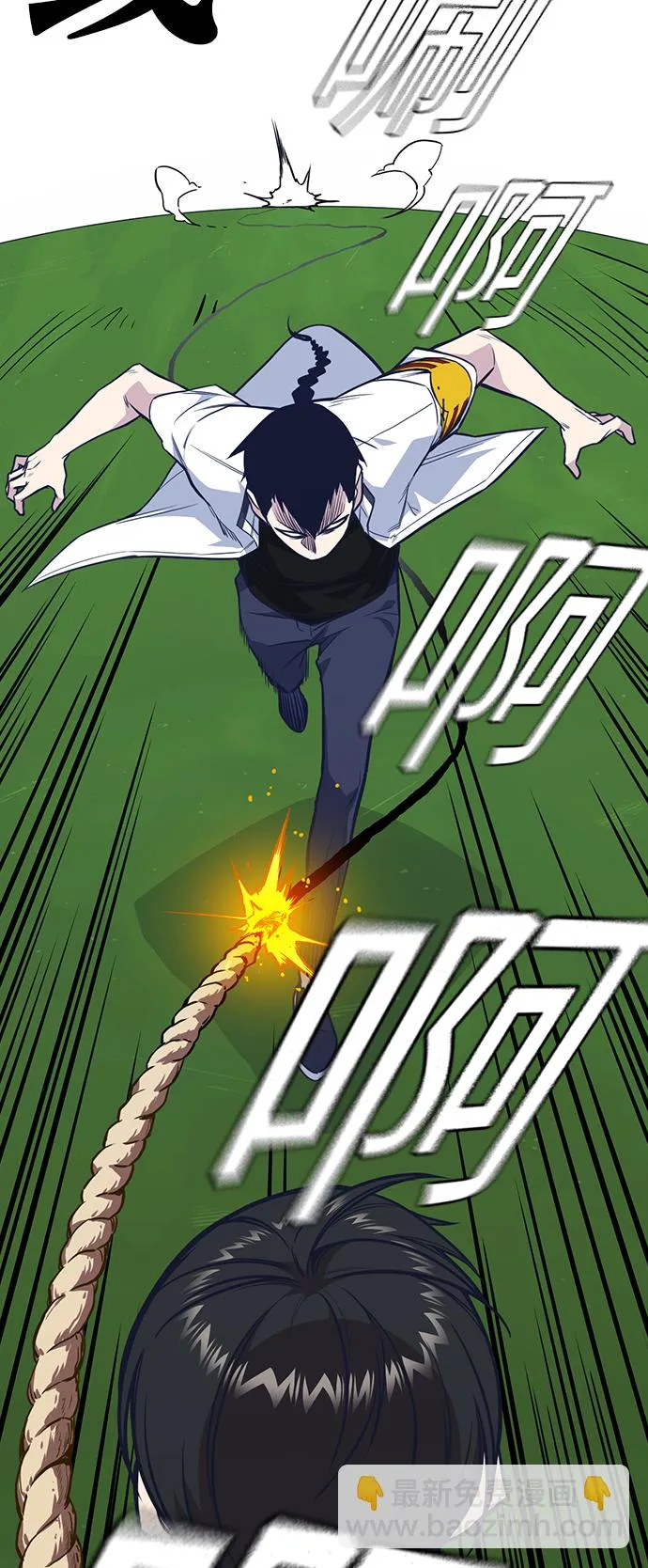 第76话 第49页