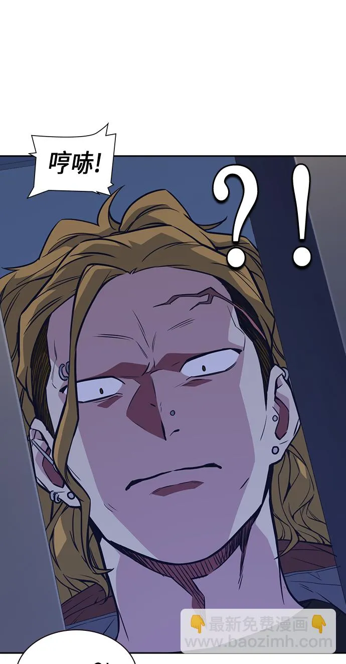 第76话 第79页