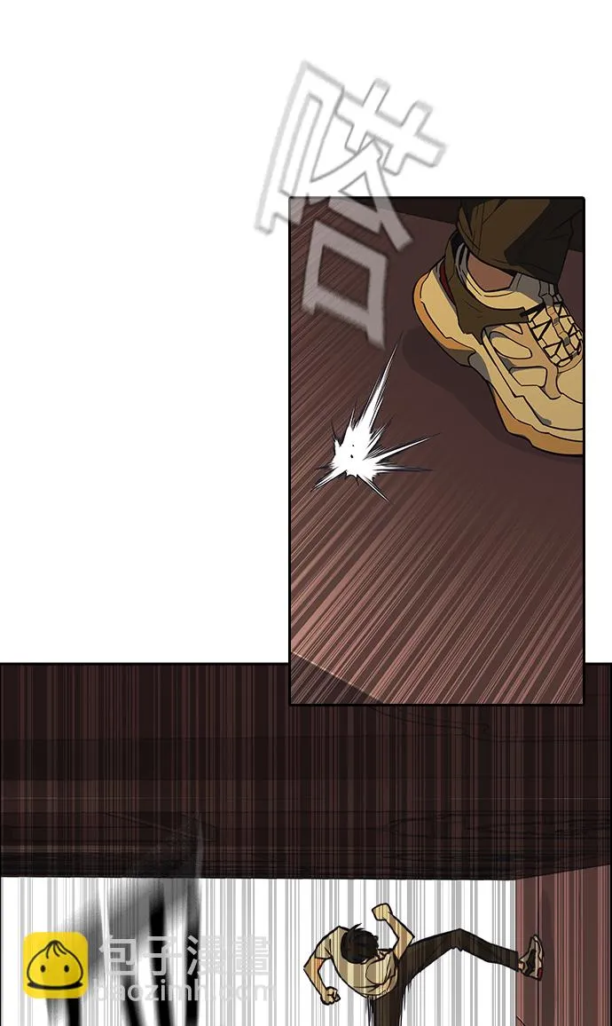 第78话 第40页