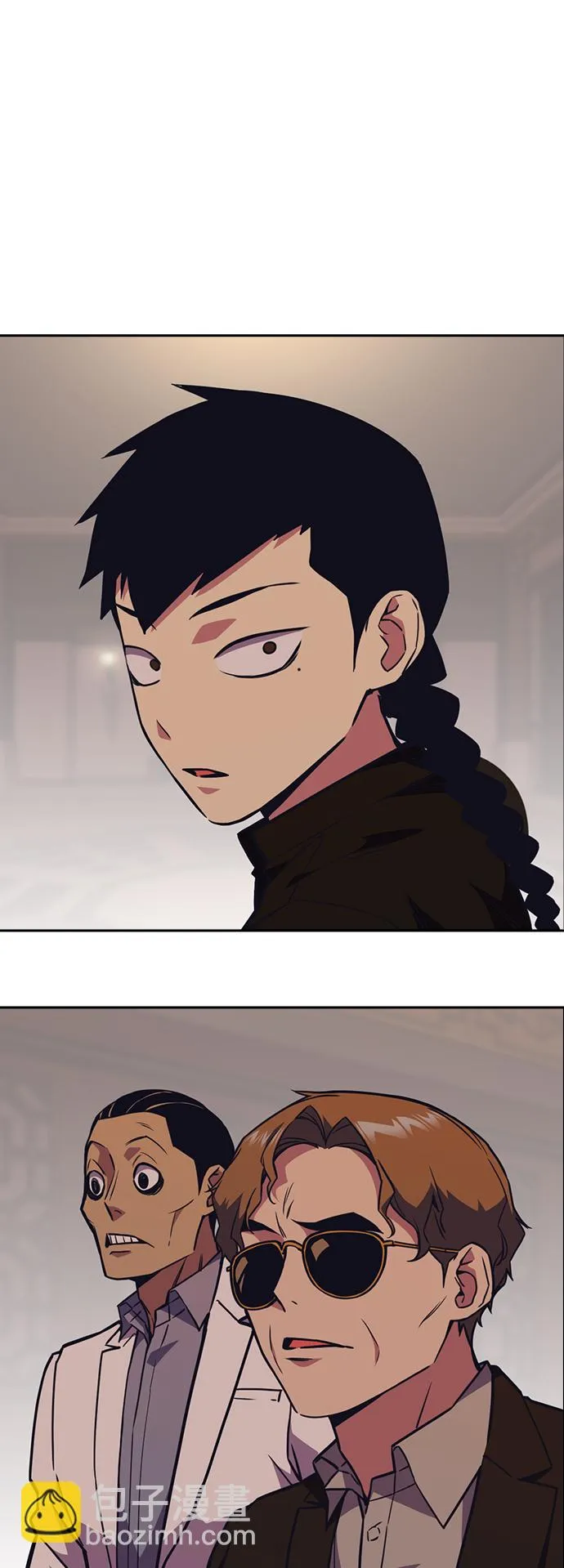 第79话 第59页